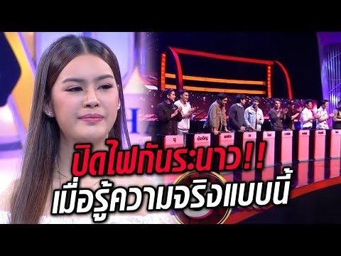 นวดแรงเพิ่มขึ้น ผลในตัวขยายความแรง