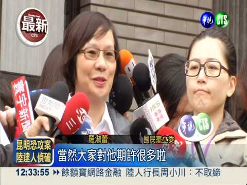 科技部風光掛牌 官網卻像"甲骨文"