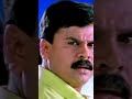 Mazhathullikal Pozhinjeedumi Nadan Vazhi Vettam HD