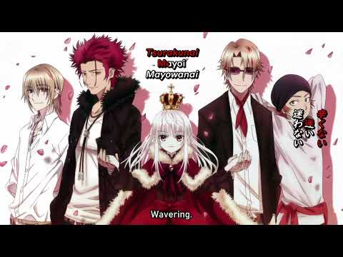 Horie Yui - Asymmetry (K: Return of Kings Opening)