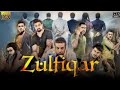 Zulfiqar Prosenjit Chatterjee Dev Nusrat Jesu Bangla New Movie 2023 Rajkhanvolgo 20