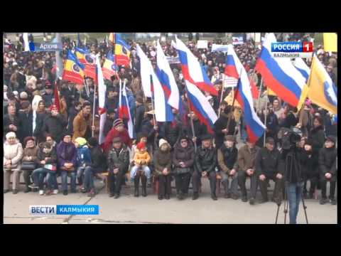 Вести «Калмыкия»: выпуск 14.02.2017 на калмыцком языке