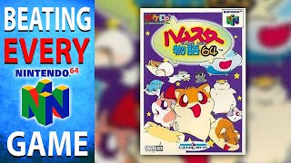 Beating EVERY N64 Game - Hamster Monogatari 64 (52/394)