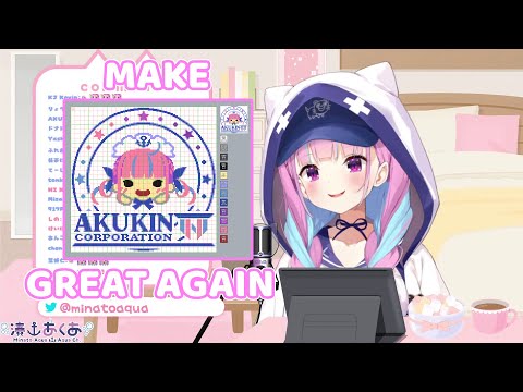 Aqua's plan after Solo Master Challenge is in Minecraft... 【Hololive/ENG Sub】