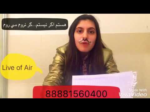 طنز مهران مدیری/Mehran Modiri