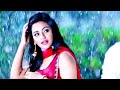 Barsaat Ke Din Aaye New ️ Love WhatsApp Status Video 2021 Romantic Siddharth Status