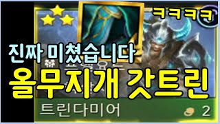 유튜브 썸네일