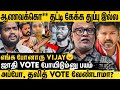 AJITHKUMAR க்கு துடிச்ச அரசியல் கட்சிகள் நெ�
