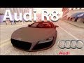 Audi R8 Limited Edition для GTA San Andreas видео 2