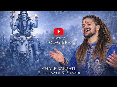 Hansraj Raghuwanshi | Chale Baraati Bholenath Ki Shaadi | Shivratri Special | Official Music Video