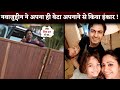 Nawazuddin Siddiqui's Wife Aaliya Calls A 'Cheater', Shares A Video With A Note