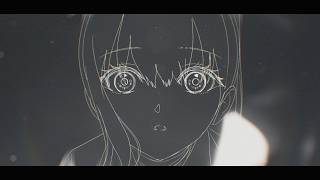 月詠み『朔日 feat. 吉乃 』Music Video