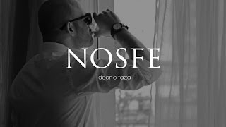 Nosfe - Doar O Faza (Lyric Video)
