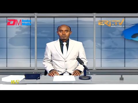 Midday News in Tigrinya for January 8, 2022 - ERi-TV, Eritrea
