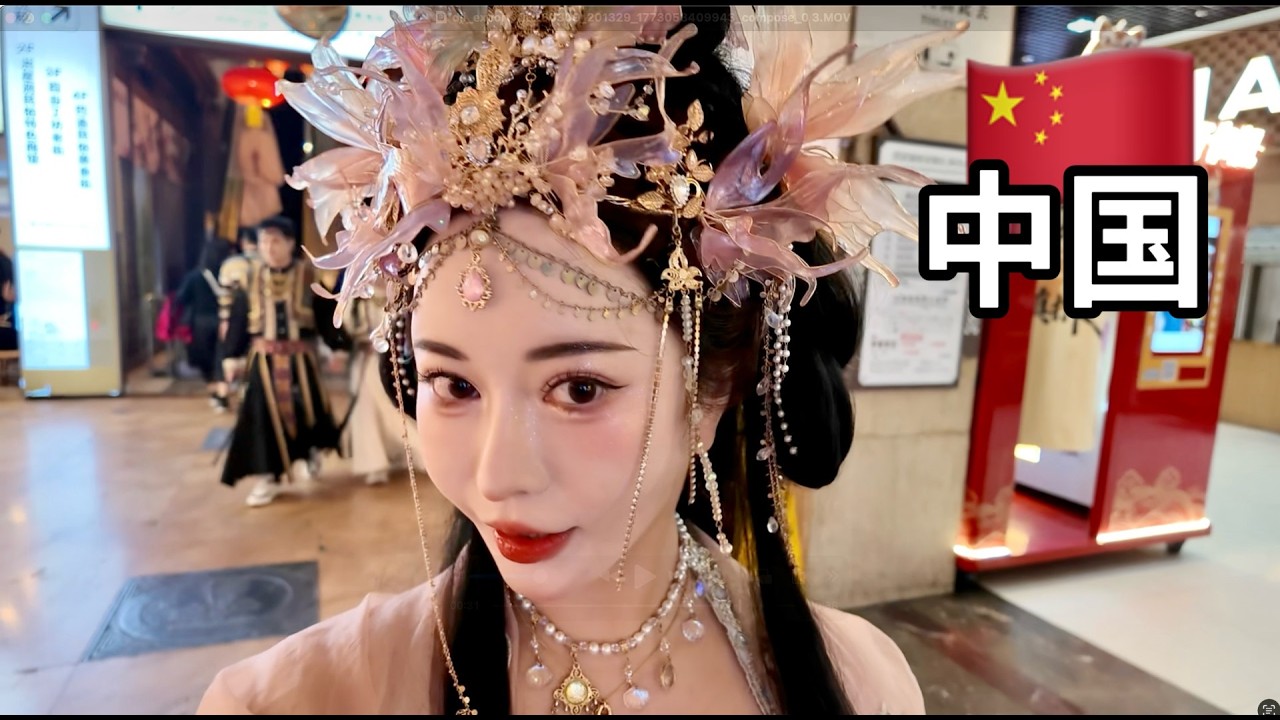 なんだコレ？道端でうんこしてるってよく聞くけど。