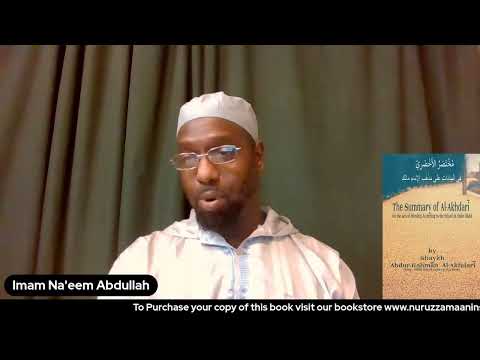 After-Maghrib Reading of the Akhdari (Maliki Fiqh)- Lesson #16 - Things for Which Wudu' is Necessary