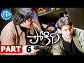 Pokiri Full Movie Part 6 Mahesh Babu Ileana Puri Jagannadh Mani Sharma