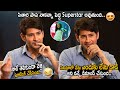 Mahesh Babu Funny Comments on his Daughter Sitara Ghattamaneni about Penny Song | Friday Culture