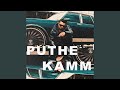 Puthe Kamm