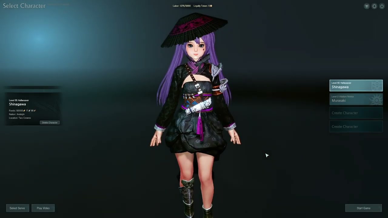 AAEmu Emulator (ArcheAge 5.0.7.0 Relics of Hiram Game Client)