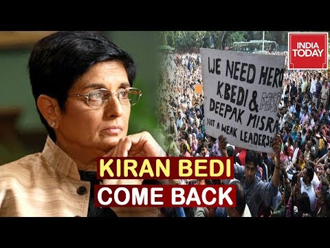 download lagu mp3 mp4 Kiran Bedi Latest News, download lagu Kiran Bedi Latest News gratis, unduh video klip Kiran Bedi Latest News