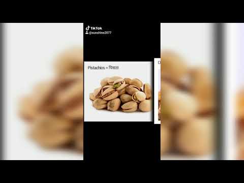 dry fruits name in english part  2by Manjusha