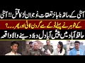 Aunty Ke Sath Najaiz Taluq Jawan Larka Qatal Pukaar With Tehmina Sheikh