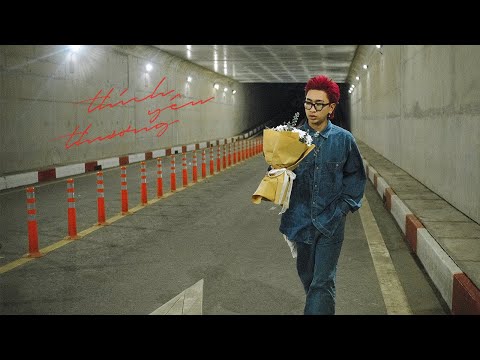 willistic - all in cho em | Official Lyric Video