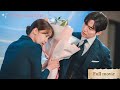 Ceo Fall In Love With Employee ️ Hindi Dubbed ️ New Korean Mix Hindi Song ️ King The Land