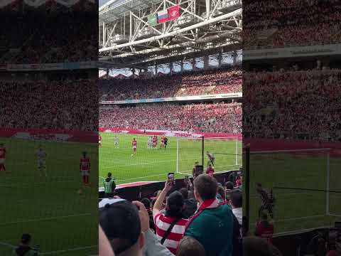 Спартак-ЦСКА пенальти #футбол #дерби