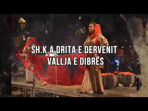 SH.K.A  DRITA E DERVENIT -   VALLJA E DIBRES (BULLGARIA  2017)