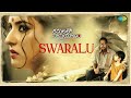Swaralu Video Song Kamalatho Naa Prayanam Sivaji Archana
