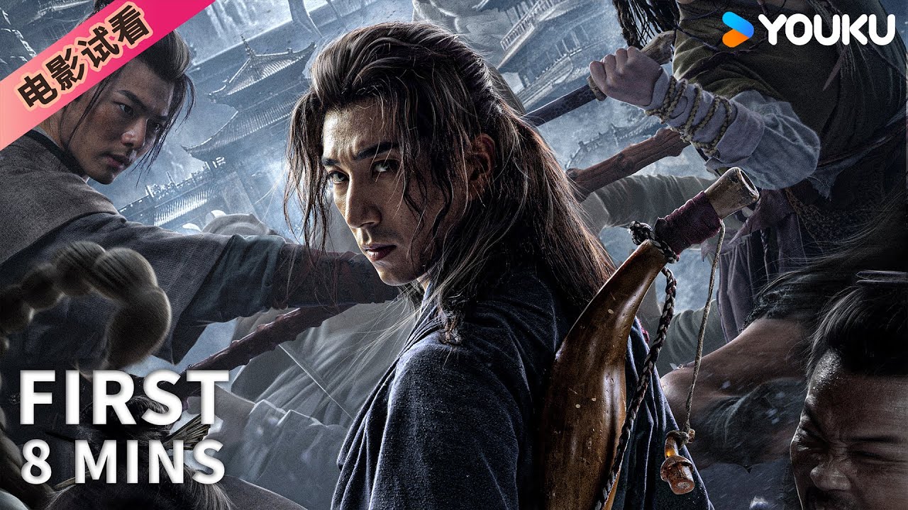 Trailer thumbnail