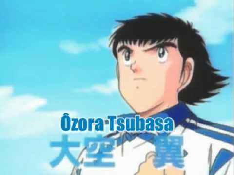 Captain Tsubasa J Get in the Tomorrow Opening (subbed)