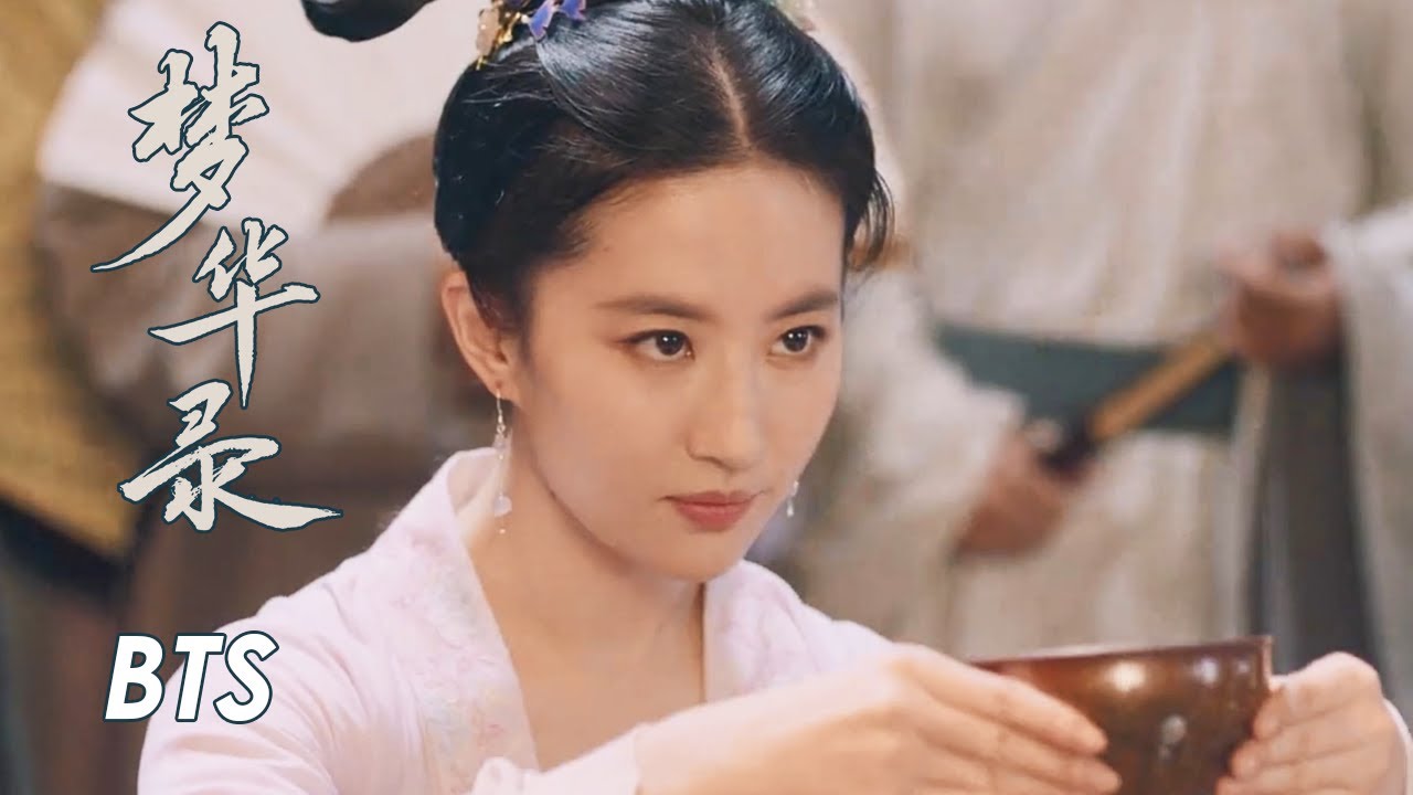 【梦华录  A Dream of Splendor】导演特辑:所有人都是奔着一个“好”字去的