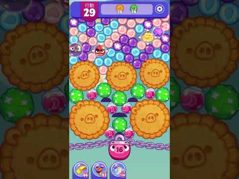 (Angry birds dream blast) Level 5627 gameplay, subscribe for latest update!