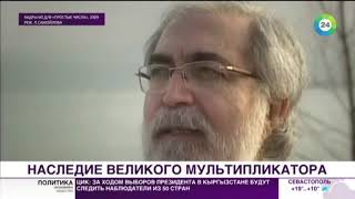 Роберт Саакянц