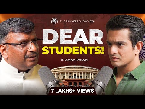 Vijender Chauhan Deep Dives in Career Choices, Exams & Value of Friendships | TRS हिंदी