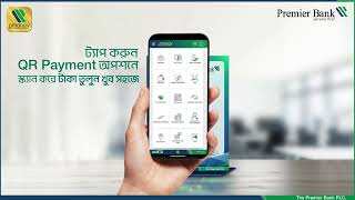 Premier Bank QR Teller