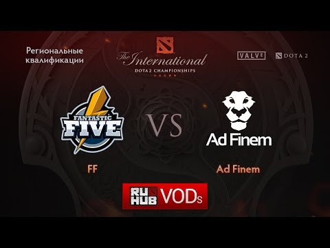 FF vs Ad Finem,Квалификации TI6, Европа, Игра 1