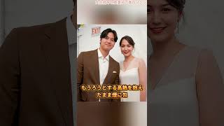大谷翔平が妊娠中の真美子にまさかの嘘 二人は結婚後最大の衝突を起こした #海外の反応 #大谷翔平 #真美子夫人 #プロ野球 #デコピン
