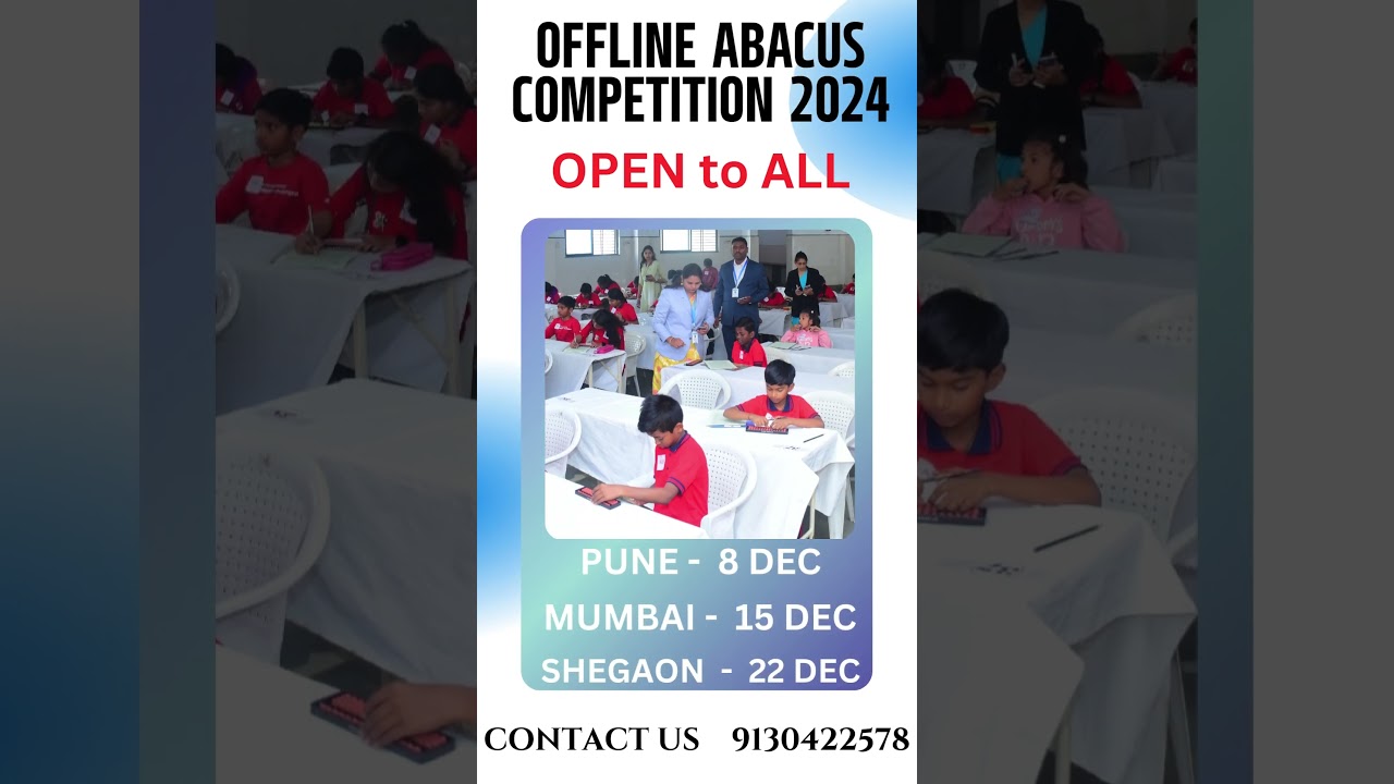 OFFLINE ABACUS COMPETITION 2022