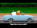 Commercial Breaks August 17 2004 Adult Swim Cartoon Network
