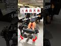 Travel Leg Day 5 Dumbbell Machine Moves Fitnessshorts Ytshorts Fitnesstips Fitness Legs