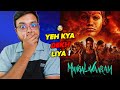 Mangalavaaram Movie Review In Hindi | Payal Rajput | Crazy 4 Movie