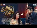 Edhi Edhi | Merry Christmas (Telugu) | Vijay Sethupathi | Katrina Kaif | Pritam | Sreerama Chandra