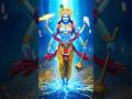 Om Namo Bhagavate Vasudevaya Namah Lordvishnu Bhagwan Motivation S Trending Status Shortsfeed