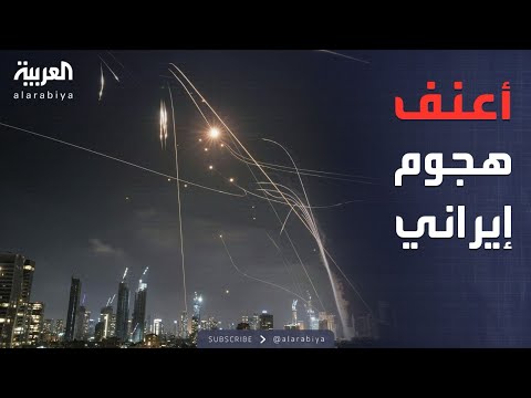 فيديو | انفجارات في سماء تل أبيب.. وإصابات مباشرة للمباني