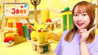 ポケモンのからくり装置作ってみた♪ポケモン30周年記念スペシャルムービー
