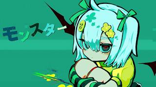 【オリジナル曲】モンスター / 重音テトSV